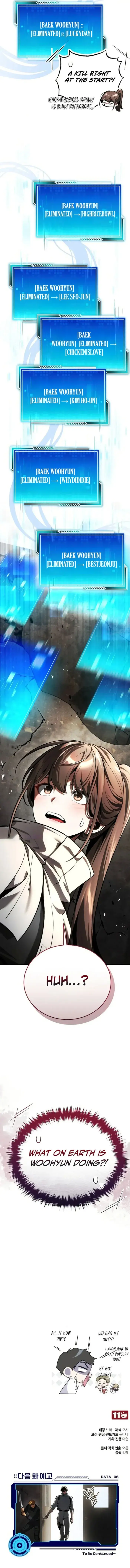 Echoes of the Reverse Planet Chapter 5 image 21_optimized